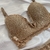 Conjunto V - Bege na internet