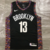 Regata NBA Brooklyn Nets II