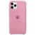 Funda De Silicona Para Ip 13 Colores Varios