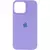 Funda Celular Silicona Ip 15 Promax Celeste Silicone Case
