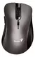 Mouse Genius Ergonómico Inalambrico Silencioso 8100s color champagne