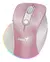 Mouse Inalambrico Bluetooth Recargable Ergo 9000s Pro Genius Color Rosa - comprar online