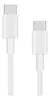 Cable Cargador Para iPhone 15 Tipo C A Tipo C 1 Metro - comprar online