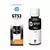 Botella De Tinta Hp Gt53 Negra 90ml 1vv22al