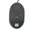 Mouse com Fio Optical 3D - Verde na internet