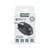Mouse com Fio Optical 3D - Verde