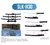 Adaga Decorativa - Conjunto com 3 Facas