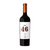 MILLAN- Vino Tonel 46 MALBEC X 750ML
