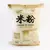 OROX- FIDEOS DE ARROZ- C.angel Tradicional x 300gr