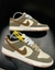 Nike SB Dunk - comprar online