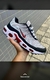 Nike Air Max TN - loja online