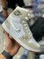 Nike Bota Jordan na internet
