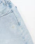 Bermuda Levis Baggy Silver Tab 90’ na internet