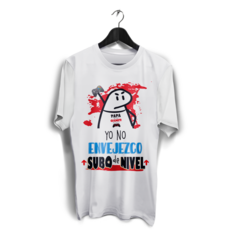 REMERAS FLORK DÍA DEL PADRE en internet