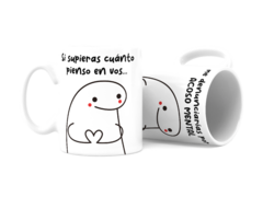 TAZAS FLORK PAREJAS ENAMORADOS DISEÑOS PARA SUBLIMAR - Kaizen - Diseños Para Sublimar