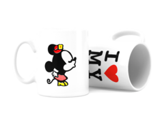 TAZAS SAN VALENTIN 14 DE FEBRERO PARA PAREJAS SUBLIMAR - comprar online