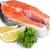 Salmón Natural Porción en internet