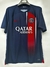 Camisa PSG 23/24 Torcedor - Masculino - Nike