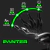 Silla Gamer + Alfombra Panter Verde | Negra - comprar online