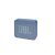 Parlante Portatil Essential | Bluetooth | JBL - Panter Tienda