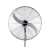 Ventilador Industrial de Pie | 32" | 280W | OUTLET | Liliana - comprar online