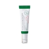 AXIS-Y DARK SPOT CORRECTING GLOW SÉRUM 50ml