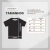 Camiseta Adulto Solo Leveling - Yoo Jin-hoo - GeeksS
