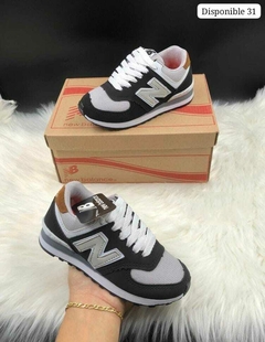 NEW BALANCE INFANTIL