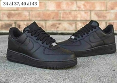 AIR FORCE COMUNES en internet