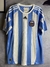 Camisa Clássica - Barcelona (2006/2007) - (cópia)