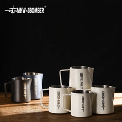 Pitcher Barista MHW-Bomber 500ml - White - comprar online