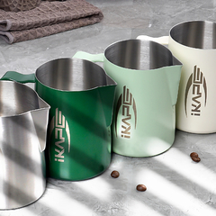 Pitcher Barista IKAPE 600ml - White en internet