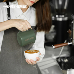 Pitcher Barista MHW-Bomber 500ml - Verde en internet