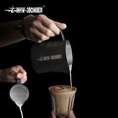 Pitcher Barista MHW-Bomber 500ml - White - tienda online
