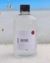 Refil Sabonete Líquido Lime Basil – Frescor, Cuidado e Sofisticação - comprar online