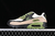 Air Max 90 Black/White/Grey/Green