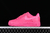Nike Air Force 1 07 Low Pink