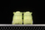 Nike Air Force 1 Fontaka Yellow Strike/Light Lemon na internet