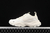 Nike Tc 7900 Sail/Black/Sail