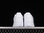 Air Force 1 White - Meg Sneakers