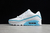 Nike Air Max 90 x Undefeated Blue
