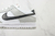 Nike Sb Dunk Low - Meg Sneakers
