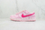 Nike Sb Dunk Low Pink