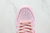 Nike Sb Dunk Low Pink na internet