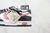 Nike Sb Dunk Low - loja online