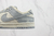 Nike Sb Dunk Low Louis Vuitton na internet