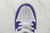 Nike Sb Dunk Low - Meg Sneakers