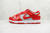 Nike Sb Dunk Low Off White