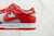 Nike Sb Dunk Low Off White - loja online