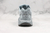 Yeezy 700 V2 - loja online